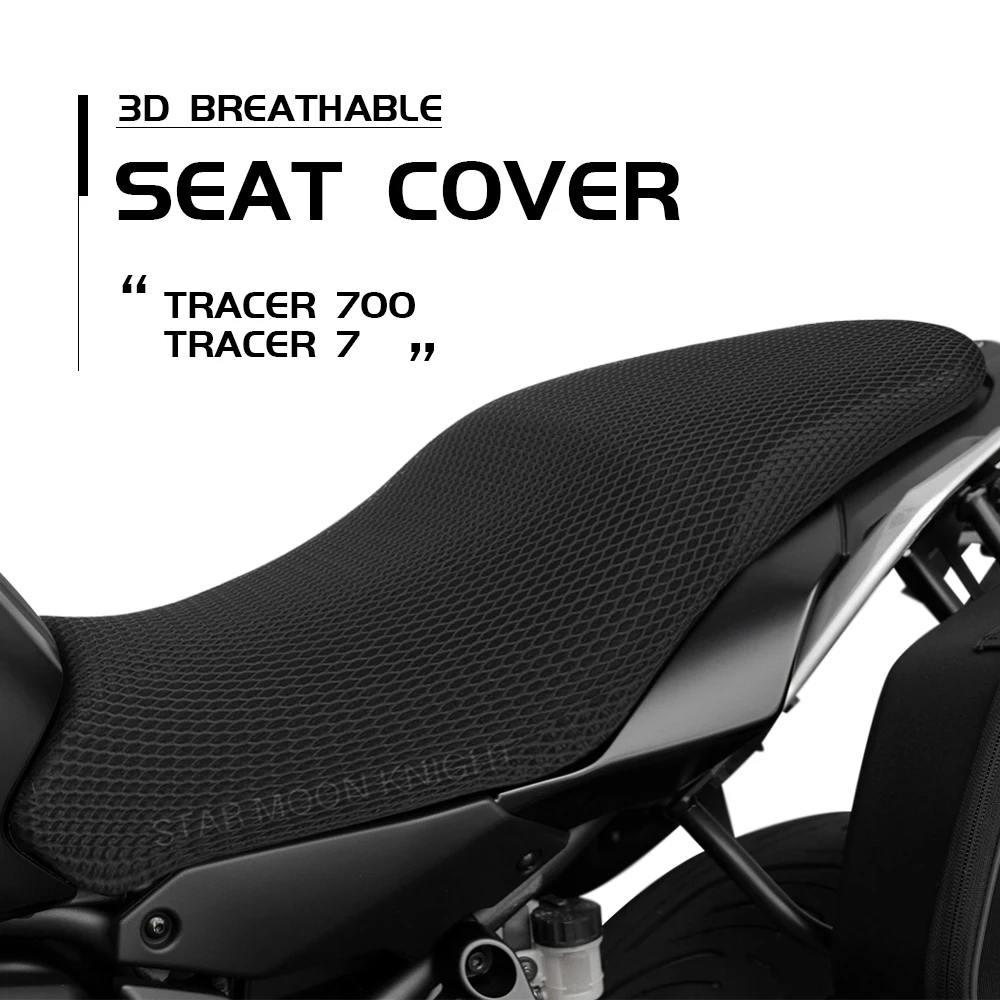 Motorcycle Protecting Cushion Seat Cover For Yamaha Tracer 7 Tracer 700 GT MT-07 Tracer Nylon Fabric Saddle Seat Cover