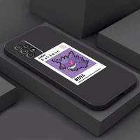 pikachu pokemon phone cases for samsung galaxy s20 fe s20 lite s8 plus s9 plus s10 s10e s10 lite m11 m12 back cover coque