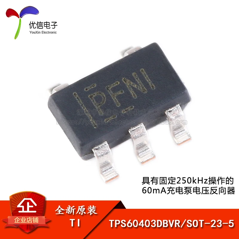 

Original genuine patch TPS60403DBVR SOT-23-5 60mA charging pump voltage inverter chip