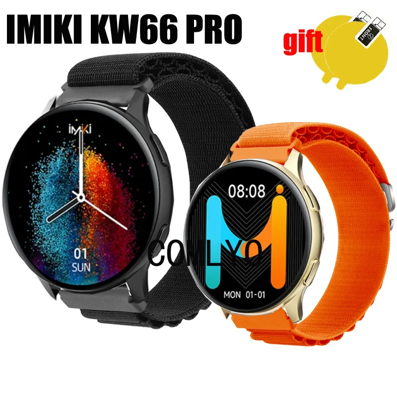 Ремешок 3 в 1 для смарт-часов IMIKI KW66 Pro