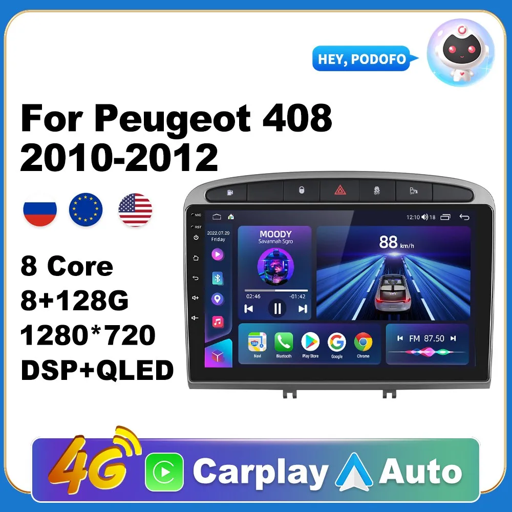 

AI Voice Android Carplay Car Radio For Peugeot 408 2010-2012 2din Android Auto 4G Multimedia Navigation GPS Autoradio DSP
