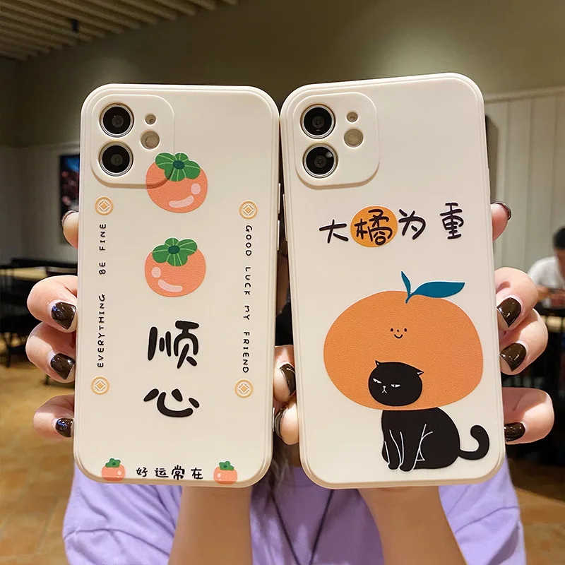 

Orange Cat White Phone Case For iPhone 11 12 13 Pro MAX 13 12 Mini 6 6S 7 8 Plus SE 2020 X XR XS MAX Lens Protective Flower Cute