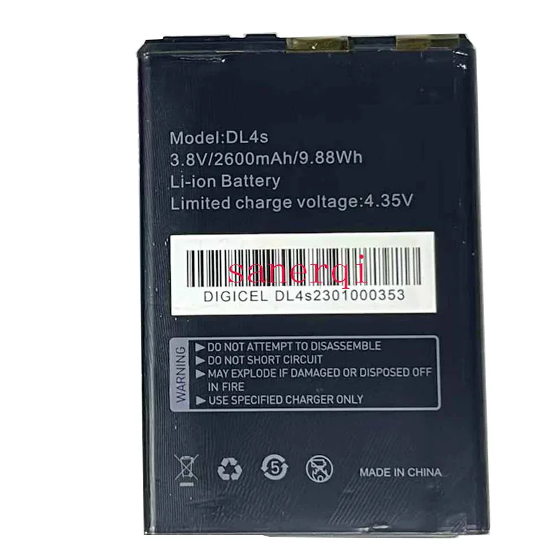 В наличии аккумулятор для аккумулятора Digicel DL4s 2600 мАч АККУМУЛЯТОР большой