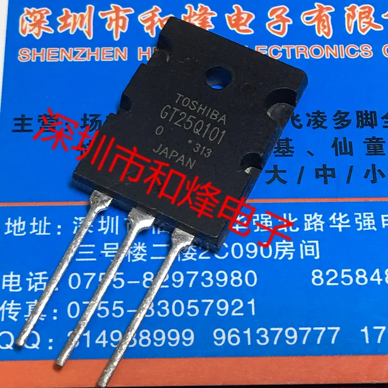 5 шт. GT25Q101 TO-264 1200V 25A