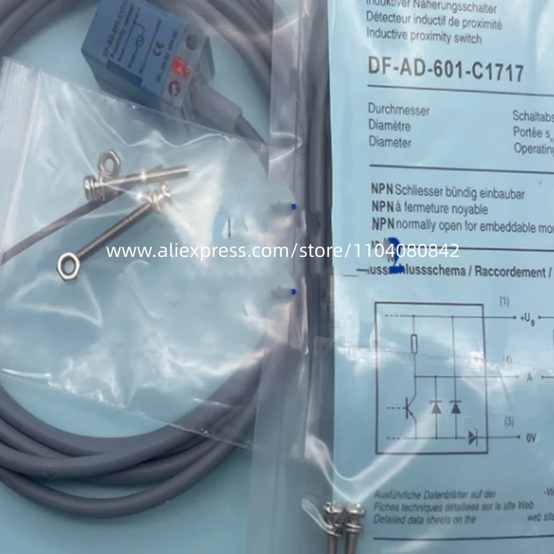 5 шт. новый бесконтактный переключатель DF-AD-601-C1717 DF-AD-603-C1717 DF-AD-602-C1717 DF-AD-604-C1717