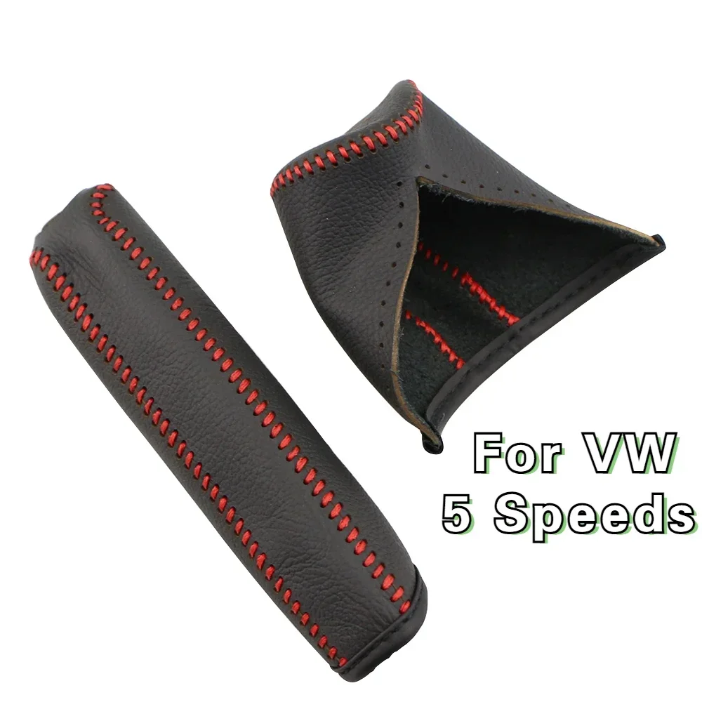 Натуральная кожа воротники переключения передач