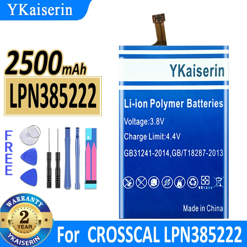 

2500mAh YKaiserin Battery LPN385222 for CROSSCAL LPN 385222 Batteries