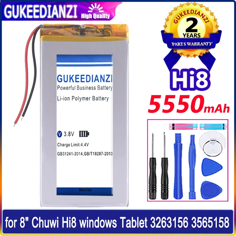 

Аккумулятор GUKEEDIANZI 5550mAh Hi8 (2line) для 8-дюймового 9-дюймового планшетного ПК CHUWI Hi8 Hi8 Pro Hi8Pro Xv8 DVD DVR батареи