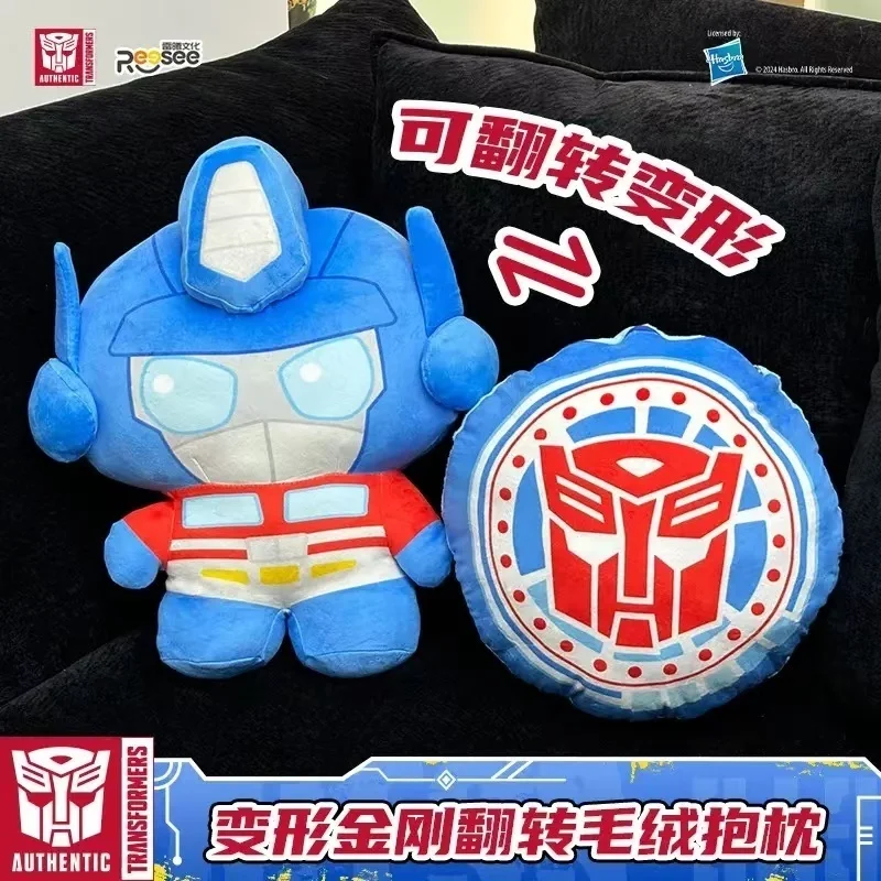 Bandai Transformation Optimus Prime мягкая подвеска кукла игрушка Megatron Shockwave Hot Rod брелки для детей