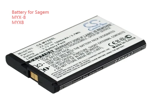 Литий-ионный аккумулятор CS емкостью 1000 мАч для Sagem MYX8, MYX-8 XX-8944