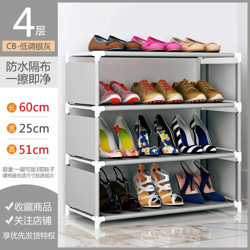 CT5 Полка для обуви простая полка дверная бытовая прочная многослойная