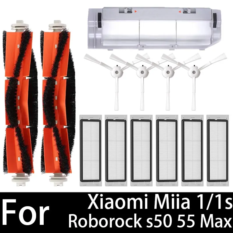 

Для робота-пылесоса Xiaomi 1/1S SDJQR01RR SDJQR02RR SDJQR03RR Roborock E2 E3 E4 E5 S4 S4 Max S5 Основная боковая щетка-фильтр