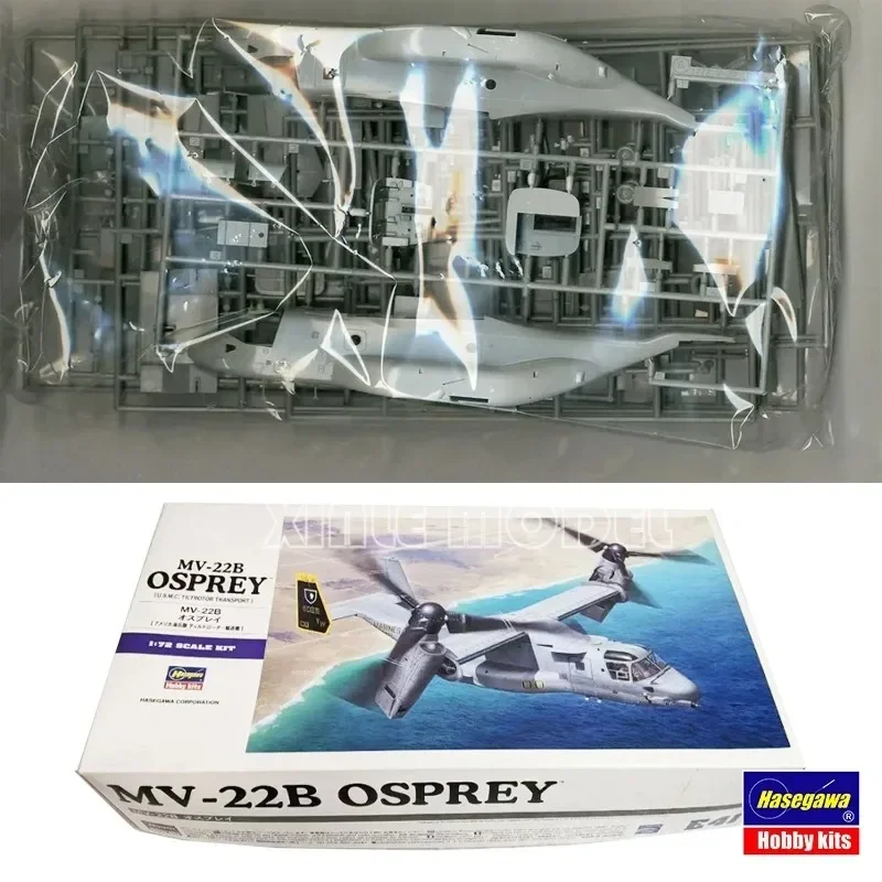 Фото Hasegawa 01571 MV-22B Osprey [U.S.M.C.] Модель транспортного средства с тилтротором, масштаб 1/72, набор для сборки, игрушка DIY №3