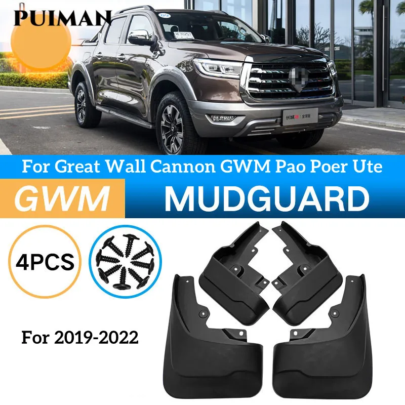 

Mud Flaps For Great Wall Cannon GWM Pao Poer Ute 4x4 2019-2022 Mud flaps Splash Guards Mud Flap Front or Rear Mudguards Fender