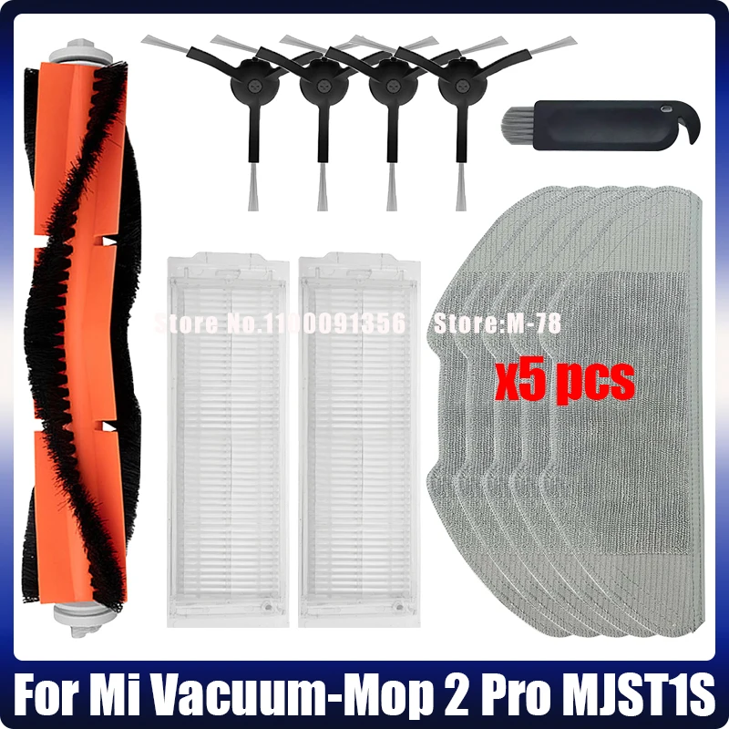 

Для XiaoMi Mop 2 Lite 2 Pro MJSTL MJST1S MJST1SHW очиститель воды бак для пыли основная боковая щетка крышка Швабра Ткань Hepa фильтр запчасти