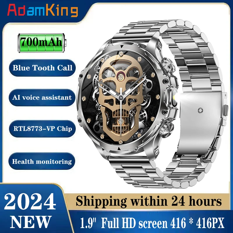 Умные часы на открытом воздухе с синим зубом 1 90 дюйма цвет в ассортименте