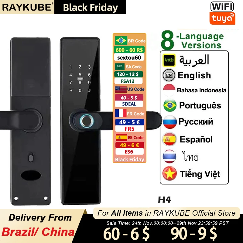 2022 NEW RAYKUBE H4 Tuya Electronic Lock Wifi Smart Door Lock Fingerprint Lock Password IC Card Key USB Charge For Smart Home
