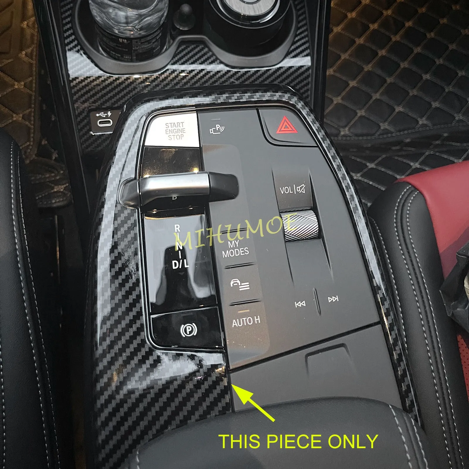 Внутренняя центральная консоль из углеродного волокна переключатель передач