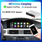 Автомагнитола Apple Carplay для BMW X5 E70 E90 E91 E92 E93 E60 E61 E62 E63 E81 E87 E88 CCC BT