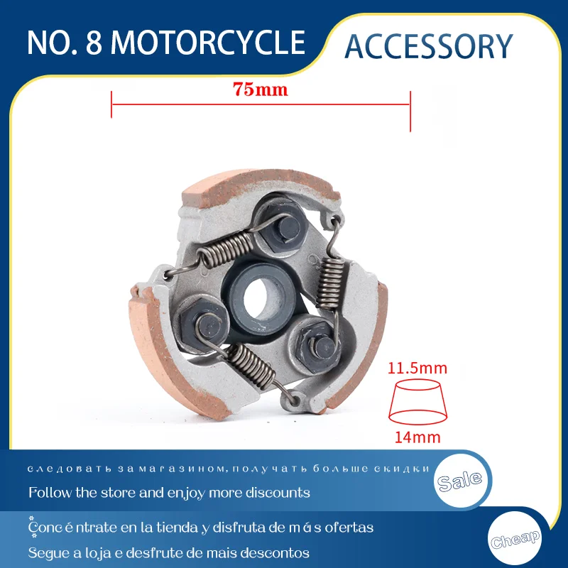 

Motorcycle Mini Moto Centrifugal Clutch 2 Stroke 47cc 49cc For Minimoto Dirt Bike Atv Quad 3 Clutch Spring 75mm Clutch Plate