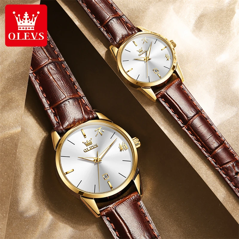 OLEVS 2pcs/set Couple Watches for Lovers Top Luxury Brand Sport Waterproof Elegant Women's Watch Men Watch Amante Relógios