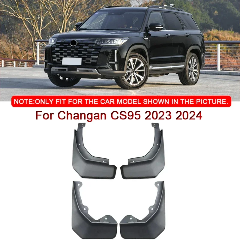 Брызговики из АБС-пластика для Changan CS95 2023 2024 2025