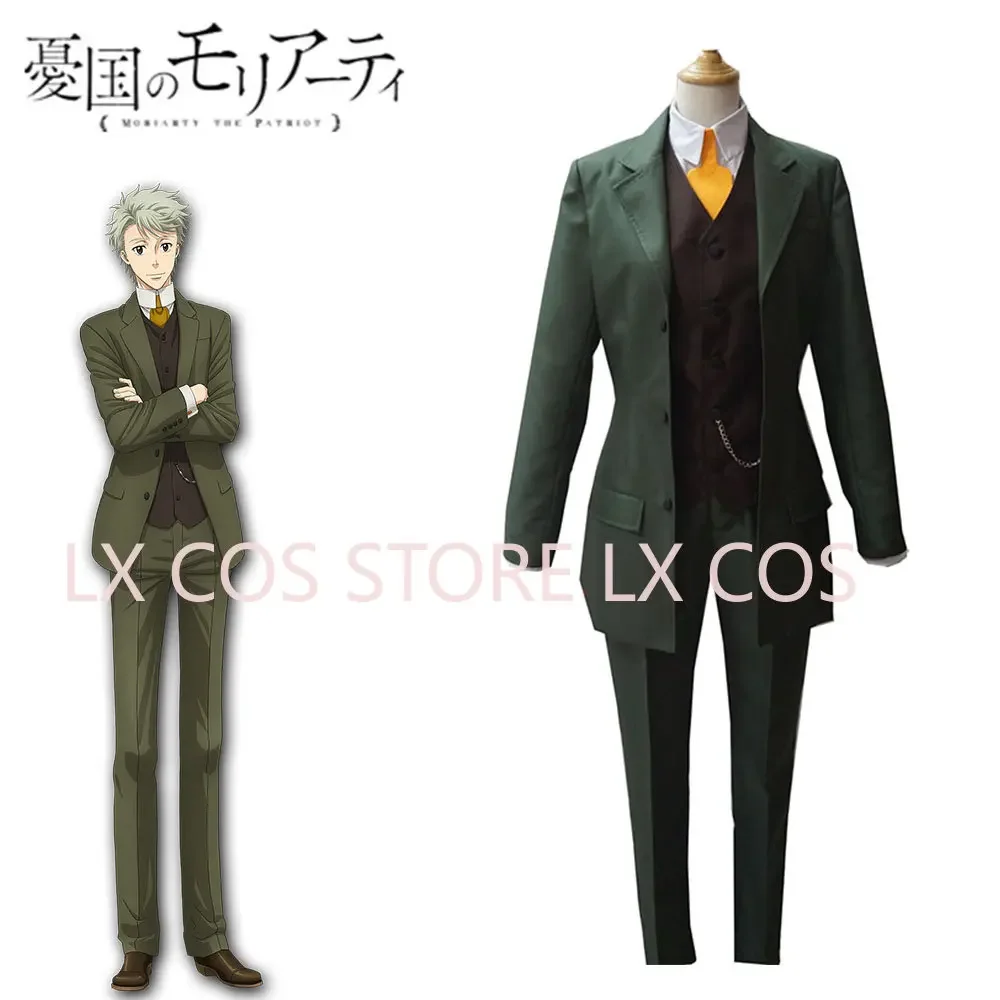 Аниме Yuukoku No Moriarty MORIARTY THE PATRIOT Альберт Джон Х Уотсон Косплей Костюм на заказ Cos