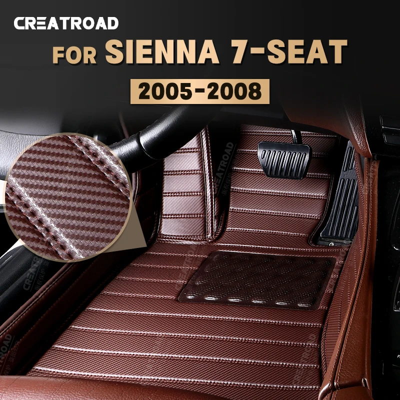 

Напольные коврики из углеродного волокна на заказ для Toyota Sienna(7 сидений) 2005 2006 2007 2008, коврик для ног, аксессуары для интерьера автомобиля