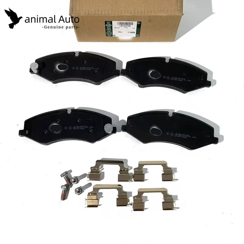 Оригинальные передние тормозные колодки для Range Rover &amp Sport V6/V8 3 0/5 0 LR4 Discovery 5 LR051626