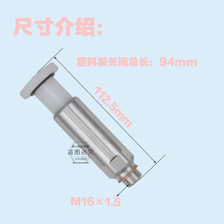 Ручной масляный насос двигателя экскаватора детали ручного масляного насоса из