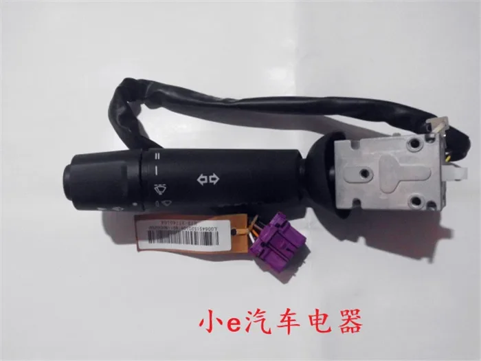 Комбинированный переключатель Liuqi Chenglong H7 часть затемнения фар оригинальный