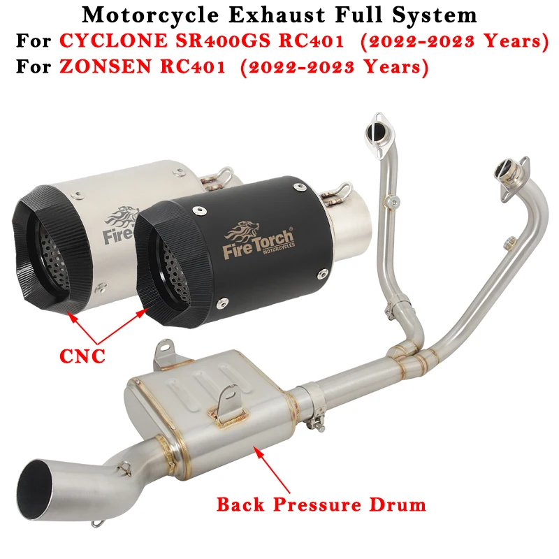 

Глушитель выхлопной трубы мотоцикла, модифицированный глушитель заднего давления, передняя звено для циклонного шланга SR400GS для ZONSEN RC401 2022 2023
