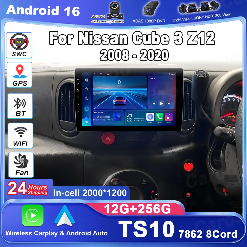 Фото Автомагнитола Android 16 для Nissan Cube 3 Z12 2008-2020, GPS-навигатор, мультимедийный стерео-видеоплеер Qualcomm QLED, без 2 DIN, Bluetooth №2