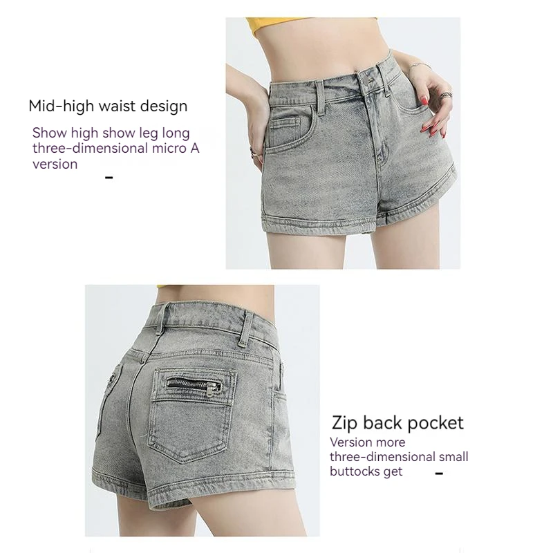 Real time photo of women's 2023 new denim shorts light gray summer high street, American style retro A-line bottom hot pants