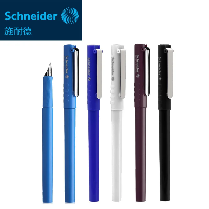 

Germany Schneider Schneider BK406 Pure Resin Pen Holder and 0.35mm Iridium EF Nib Pen, Suitable for Young Men and Women