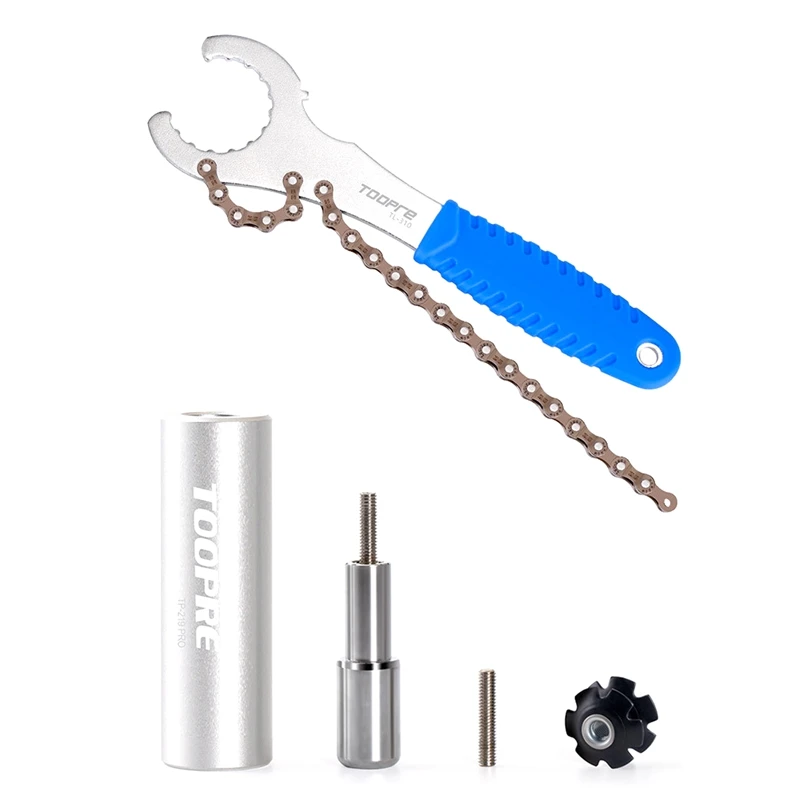 

TOOPRE Bike Cassette Removal Tool Mountain Bike Mid-Air Shaft Lock Ring Installation Wrench Bike Repair Tool