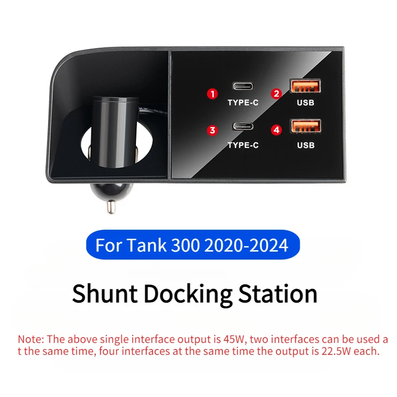 

Для Tank 300 2020-2025 шунтовая док-станция, центральная консоль, USB-удлинитель, сверхбыстрое зарядное устройство, аксессуары для модификации салона автомобиля