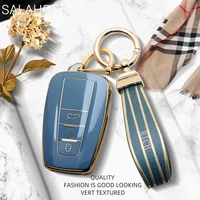 for toyota camry chr prius corolla rav4 prado 2017 2018 car smart key cases cover protect shell interior accessories keychain