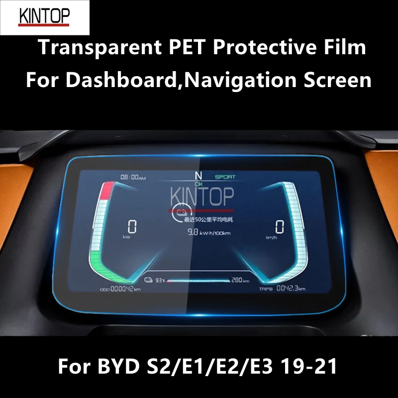 Pantalla de navegación para tablero de BYD S2/E1/E2/E3 19-21, película protectora PET transparente, película de reparación antiarañazos, reajuste de accesorios