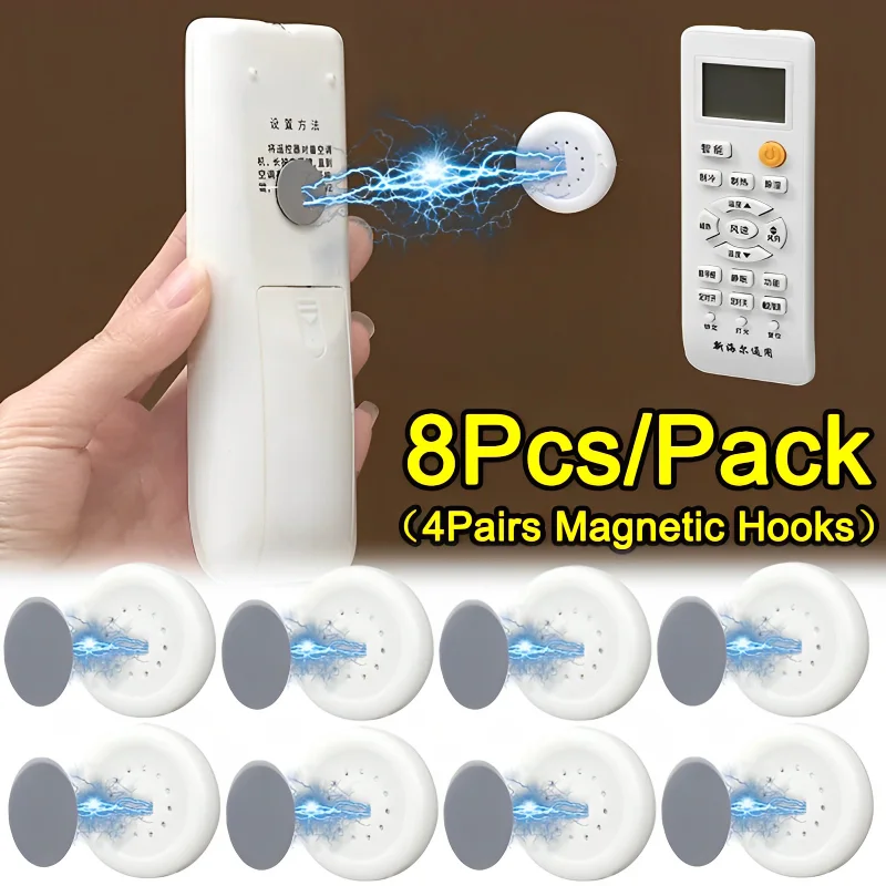 

8/2PCS Magnetic Hook Strong Wall Mount Holder Hook for Fridge Sticker AntiLost Home Organizer Hook Magnet Remote Control Storage