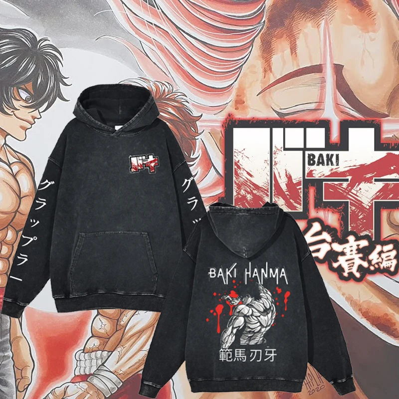 

New Anime Baki Hoodie The Grappler Yujiro Hanma Vintage Men's Oversized Casual Streetwear 100%cotton Manga Harajuku Sweatshirt