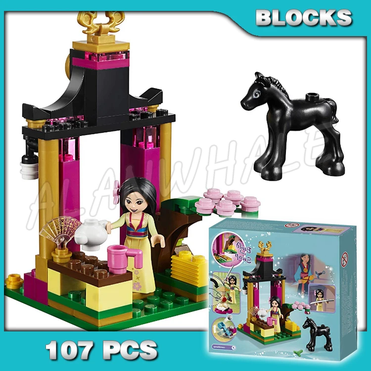 

107pcs Princess Royal Girls Mulan Training Day Family Temple Blossom Tree 10888 Building Blocks Sets Compatible With Model