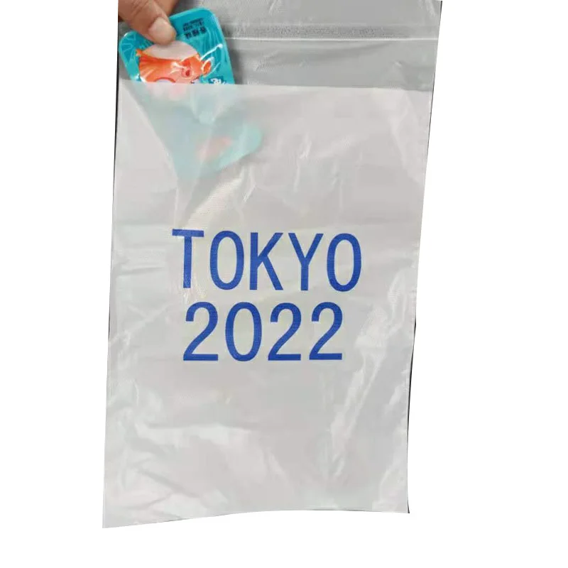 Автомобильный мусорный пакет портативный японский простой ветряная мельница одноразовый клейкий настольный.