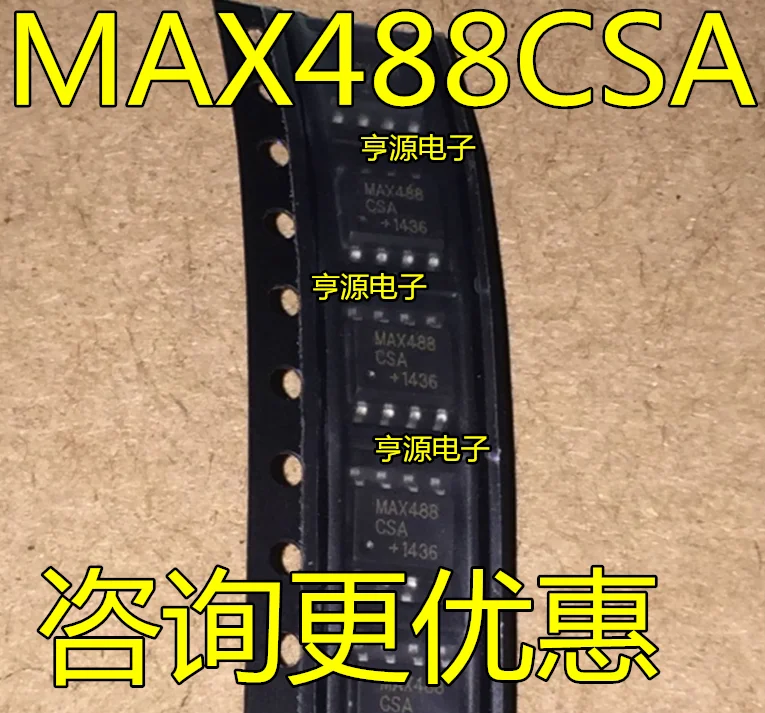 

free shipping MAX488 MAX488ESA MAX488CSA SOP-8 15pcs