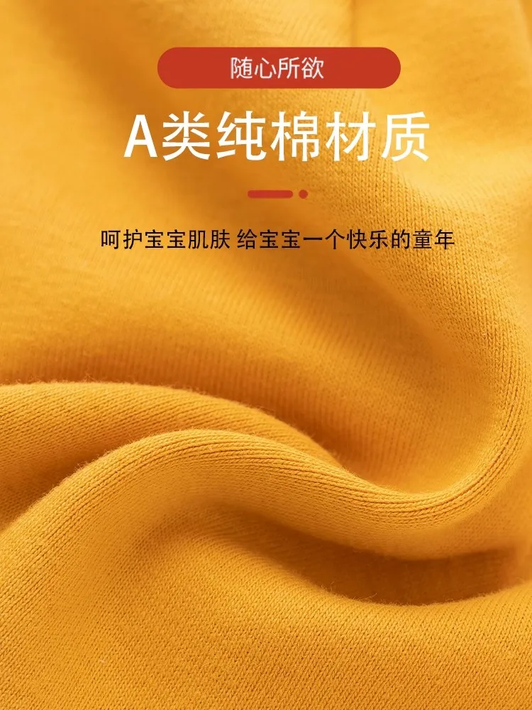 Children's Cotton Pullover Hat Boys and Girls Bag Head Autumn Winter Windproof Double-layer Cap Baby Bandana Handsome...