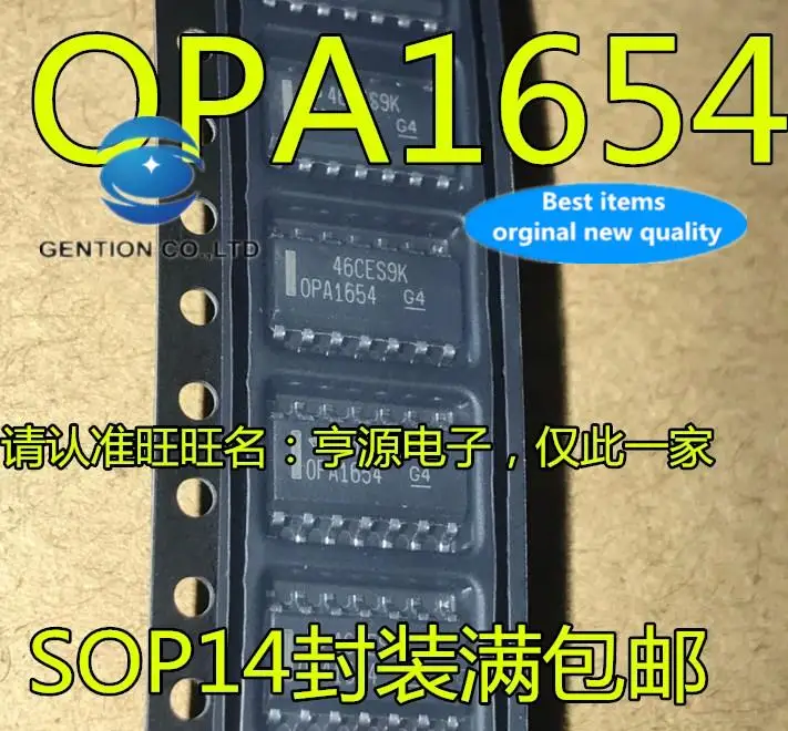 

5pcs 100% orginal new OPA1654AIDR audio operational amplifier chip OPA1654 SOP14