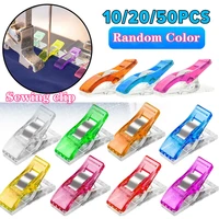 10pcs diy random color knitting clips craft sewing paper clips plastic clamps binding clips sewing clips holder paper clips