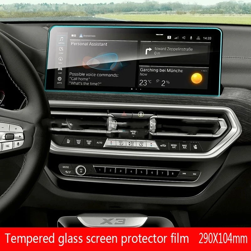 

Для BMW X3 F2 2022 автомобильные аксессуары для интерьера радио GPS навигация Закаленное стекло Защитная пленка для экрана устойчивая к царапинам мембрана