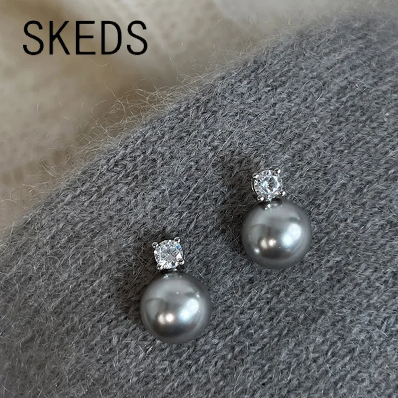 

Элегантные серьги-гвоздики SKEDS в Корейском стиле для женщин и девушек с жемчугом и кристаллами, классические женские простые дизайнерские кольца для свадебных ушей