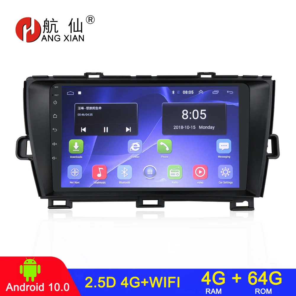 

4+64 2 din Android car radio for Toyota Prius XW30 2009-2015 Car Multimedia Video GPS car stereo car radio bluetooth carplay